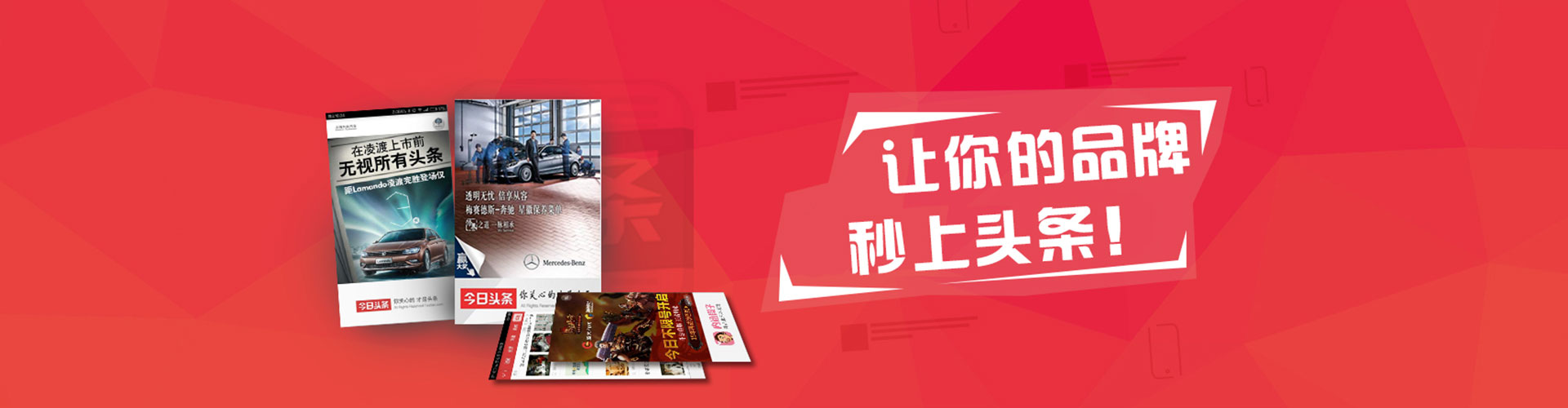 乌审旗sem代运营